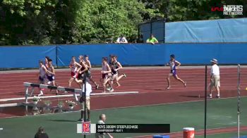 2019 NYSPHSAA Outdoor Championships - Day Two Replay