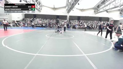 67-J lbs Quarterfinal - Everett Sehar, D3 Training Center vs Adam Tokhchukov, Olympic