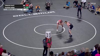 1st Place Match - Slaton Jones, O`Gorman vs Shayce Platt, Yankton