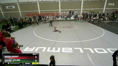 63 lbs Champ Round 1 (16 Team) - DOMINIC COLLINS, Death Row vs Mason Weight, Team Oregon