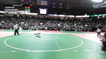 58 lbs Cons. Round 5 - Zayden Bice, TVY2 vs Steven Houston, JRP1