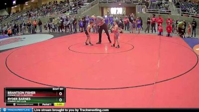 85 lbs Quarterfinal - Brantson Fisher, Cougar Mat Club(Crow) vs Ryder Barnes, Cowboy Mat Club