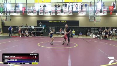 53 lbs Round 2 - Hank Davis, Powerhouse Wrestling Club vs Kona Hughes, Iowa