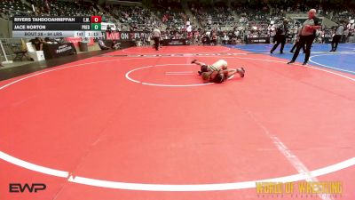 64 lbs Round Of 32 - Rivers Tahdooahnippah, Elgin Wrestling vs Jace Norton, Predator Wrestling