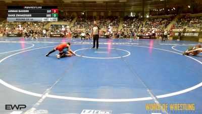 64 lbs Round Of 64 - Arman Bassiri, Capital City vs Dake Zwanziger, Immortal Athletics WC