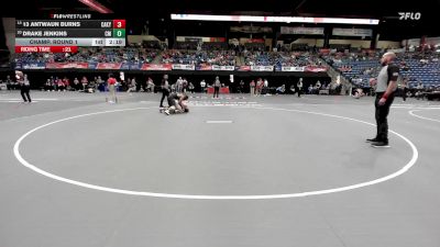 157 lbs Champ. Round 1 - 13 Antwaun Burns, Campbellsville vs Drake Jenkins, Central Methodist