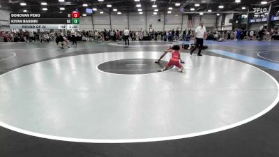 85 lbs Round Of 32 - Donovan Peno, RI vs Kiyan Bassiri, NC