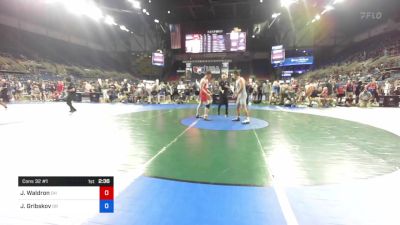 195 lbs Cons 32 #1 - Jack Waldron, Ohio vs Jaxson Gribskov, Oregon