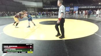 79 lbs Cons. Round 3 - Lance Somers, CNWC Concede Nothing Wrestling Club vs Pavel Bredikhin, Washington