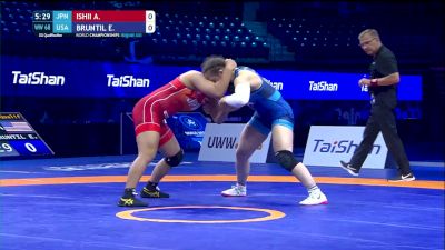 68 kg Og Qualifier - Ami Ishii, Japan vs Emma Patrici Bruntil, United States