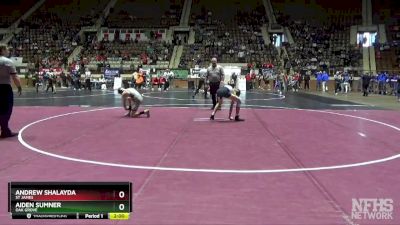 1A-4A 120 Champ. Round 1 - Aiden Sumner, Oak Grove vs Andrew Shalayda, St James