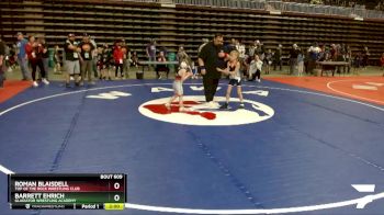 56 lbs Cons. Semi - Roman Blaisdell, Top Of The Rock Wrestling Club vs Barrett Ehrich, Gladiator Wrestling Academy