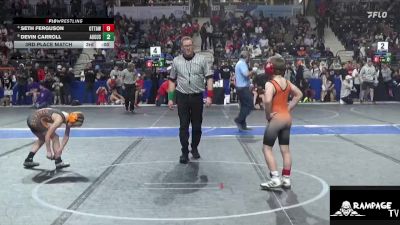 76 lbs Champ. Round 1 - Jayton Johnson, Bourbon County vs Doak Pyle, Tiger