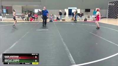 80 lbs Round 7 (10 Team) - Kade Hoffman, Terps East Coast Elite vs Bentley Marks, Noke Wrestling RTC