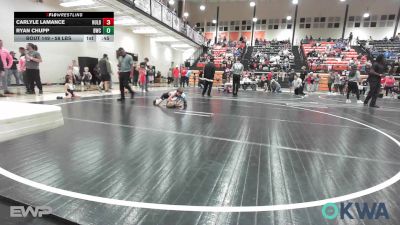 58 lbs Consi Of 4 - Carlyle Lamance, Hulbert vs Ryan Chupp, Bartlesville Wrestling Club