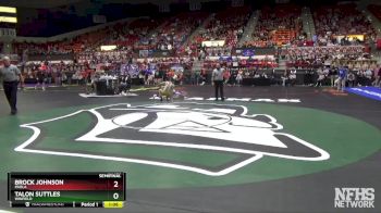 4A 126 lbs Semifinal - Brock Johnson, Paola vs Talon Suttles, Winfield