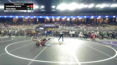 165 1A Champ. Round 1 - Bear Siegal, North Bay Haven vs Alexander Roman, Avon Park