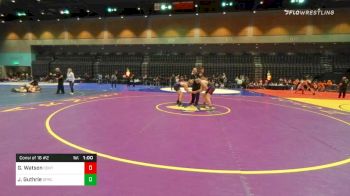 195 lbs Consolation - Gable Watson, Centennial vs Jeff Guthrie, Spring Creek