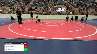 80 lbs Semifinal - Will Mosley, Alpha Wrestling Club vs Reed Mull, Guerrilla Wrestling Academy