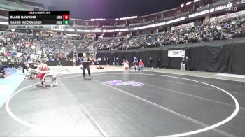 120-3A Champ. Round 1 - Kaden McCracken, Holy Family vs Blake Hawkins, Eaton