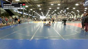 100 lbs Rr Rnd 1 - Joe Gaffigan, Mat Warriors PWC MS vs Heyden Seymour, Micky's Maniacs Blue