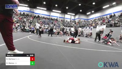 46 lbs Round Of 16 - Blaine Barbour, Blanchard Wrestling Club vs Ray Maine, Lexington Wrestling Club