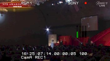 Replay: JRLO12 - 2025 elson testing | Dec 11 @ 12 PM