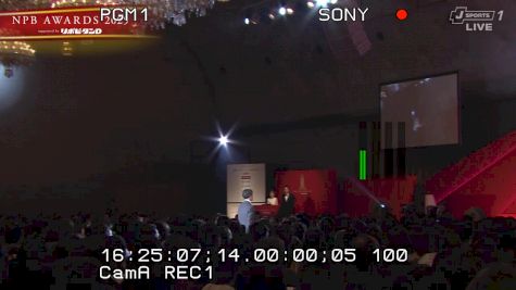 Replay: JRLO12 - 2025 elson testing | Dec 11 @ 12 PM