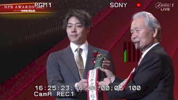 Replay: JRLO11 - 2025 elson testing | Dec 11 @ 12 PM