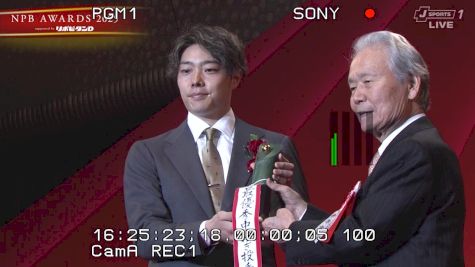 Replay: JRLO11 - 2025 elson testing | Dec 11 @ 12 PM