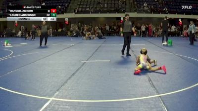 45 lbs Round 5 - Ranger Jamison, Dc Elite vs Louden Anderson, DGF