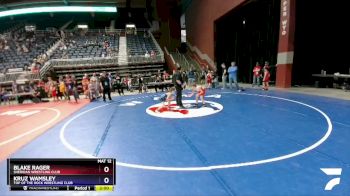 71 lbs Quarterfinal - Blake Rager, Sheridan Wrestling Club vs Kruz Wamsley, Top Of The Rock Wrestling Club