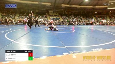 67 lbs Consi Of 16 #1 - Emerson Euliss, Terminator Wrestling Academy vs Kyson Sides, WTC