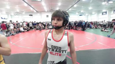 85 lbs Semifinal - Keith Kaplack, Ohio Dynasty Elite vs Joshua Bailey, West Virginia Wild-MS