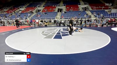 138 lbs Cons 16 #2 - Brogan Fielding, OH vs Maksim Mukhamedaliyev, IL