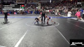 52 lbs Champ. Round 1 - Archer Hamilton, Greater Heights vs Braxson Bas, Topeka Blue Thunder