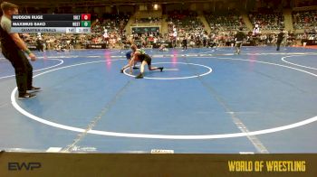 80 lbs Quarterfinal - Hudson Ruge, Sebolt Wrestling Academy vs Maximus Sako, Westshore Wrestling Club