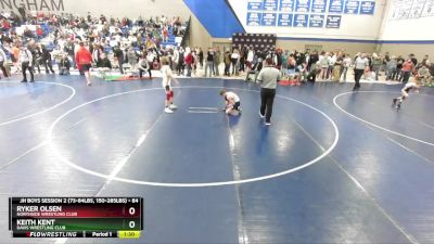 84 lbs Quarterfinal - Keith Kent, Davis Wrestling Club vs Ryker Olsen, Northside Wrestling Club