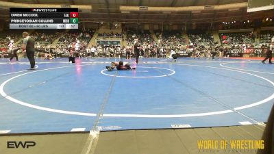 60 lbs Final - Owen McCool, Elgin Wrestling vs Prince'Josiah Collins, Mighty Warriors Wrestling Academy