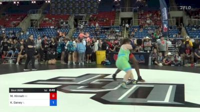 200 lbs Cons 8 #2 - Martha Hinneh, Nebraska vs Kiara Ganey, Illinois