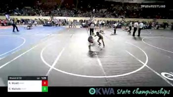 61 lbs Round Of 32 - Keyvon Wyatt, Perkins vs Chance Nichols, Pawnee Peewee Wrestling