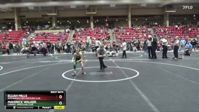 55 lbs Cons. Round 2 - Maverick Walker, Carroll Wrestling Club vs Elijah Mills, Hutchinson Kids Westling Club