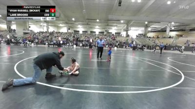 55 lbs Quarterfinal - Ryan Russell (McKay), Brentwood Wrestling Club vs Lane Brooks, Clinton Dragon Youth Wrestling