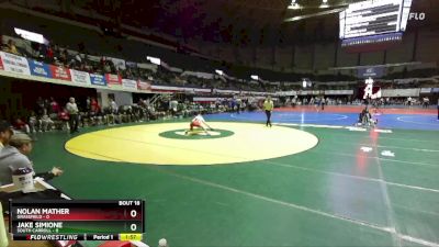 106 lbs Semis & Wb (16 Team) - Nolan Mather, Grassfield vs Jake Simione, South Carroll