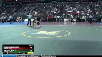 Cons. Semi - Payton Thiele, Louisville Girls vs Autumn Bartlett, Beatrice Girls