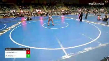 100 lbs Consi Of 8 #1 - PrinceDakari Marshall, Rhodes Supreme vs Marcus Abeyta, NM Gold