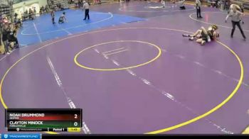 145 lbs Round 2 - Noah Drummond, Dexter vs Clayton Minock, Fowlerville