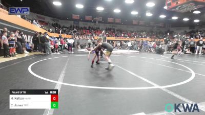 61 lbs Round Of 16 - Huxley Kelton, Harrah Little League Wrestling vs Canyon Jones, Tecumseh Youth Wrestling