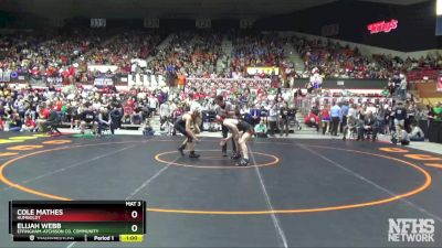 3-2-1A 175 5th Place Match - Cole Mathes, Humboldt vs Elijah Webb, Effingham-Atchison Co. Community