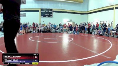 53 lbs Quarterfinal - Beckett Rosman, Oak Hill Wrestling Club vs William Kelly, Jennings County Wrestling Club
